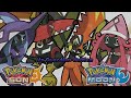 Pokémon Sun & Moon - Guardian Deities Battle Music (HQ)