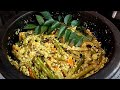സദ്യ അവിയൽ / Aviyal recipe / Crisps kitchen