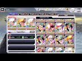 Characters Review Selection - Bleach Brave Souls