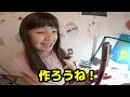 日本祖母がフランス孫娘６歳に日本食を教え続けたら…帰国後感動することが起きました！