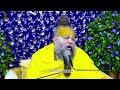 साधना के अत्यंत महत्त्वपूर्ण सूत्र / Shri Hit Premanand Govind Sharan Ji Maharaj // 17/01/24