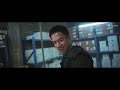 【ENG SUB】Hunt the Wicked | Action/Crime | New Movie 2024 | Chinese Online Movie Channel