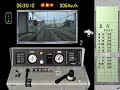 Train simulator 阪神電気鉄道  E643列車 急行高速神戸行 試験