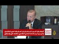 أردوغان: كما تدخلنا سابقا في كاراباخ وليبيا يمكننا فعل الشيء نفسه في إسرائيل