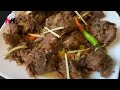 Peshawri Namkeen Gosht Recipe | Eid Special Namkeen Gosht