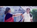 Egirene Full Video Song | Krishna Gadu Ante Oka Range | Rishwi | Vismaya Sri | Rajesh |Sabu Varghese