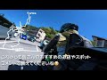 【バイク女子】人生が変わる絶景道！走ったら一生忘れられなくなりました｜長野観光｜モトブログ｜ビーナスライン