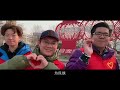 天津理工大学宣传片(Tianjin University of Technology Promo)