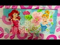 Princess puzzle 🧩 part - 1