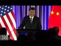 Xi Jinping on U.S.-China relations at dinner in San Francisco | November 15, 2023