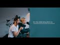 예수 안에 우리 | United in Jesus (new song)