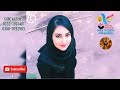 Tara Salam e Pul New Balochi Song | #mixvideosongschannel