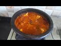 കിളിമീൻ ഇങ്ങനെയും കറി വെക്കാം /Pink perch Recipe / FRR Kitchen.