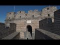 The Great Wall of China Walking Tour October 2022 [4K HDR]