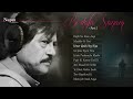 Bewafa Sanam Vol.2 | Attaullah Khan Sad Songs | Most Popular Romantic Songs