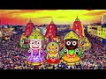 जय जगन्नाथ जय जगन्नाथ||jai jagannath jai baladev jai subhadra||rath yatra||jagannath rath yatra