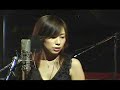 FictionJunction Yuuka - Akatsuki no Kuruma