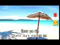 KUNG TAYO'Y MAGKAKALAYO - REY VALERA (Karaoke Version)