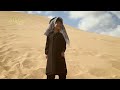 deHakims Family - ALLAH TUHANKU ISLAM AGAMAKU (Official Music Video)
