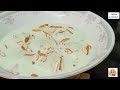 Laziza Rasmalai Recipe / رس ملاہی بنانے کا آسان طریقہ /Soft Rasmalai By Zahida in kitchen