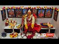 घर पर स्वयं से तंत्र काट कैसे करें। तंत्र काट।Tantra Kaat।अभिचार नाश #blackmagic #navratri2024