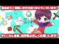 【透け鬼】透明な鬼から逃げて脱出する鬼ごっこが面白い【マインクラフト】