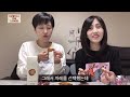 밀키트리뷰vlogㅣ♐️마켓컬리 디저트🍪🍮인기템 5종 리뷰 안보면 후회🥺