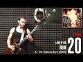 25 HEADBANGING RIFFS