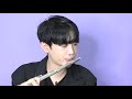 Billie Eilish - bad guy ( Flute Beatbox VS Jazz Flute )