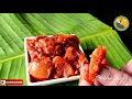 😋 ഒരുപാട്‌ കാലം സൂക്ഷിച്ചു വെക്കാൻ ഒരു| LEMON PICKLE| NARANGA ACHAR |Ep.#161