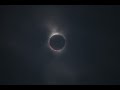 Eclipse  |  Syracuse, NY