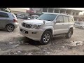 Toyota prado shift solenoid sensor and engine tune up