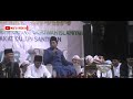 Kh. Anwar Zahid Terbaru 2024 | MISTIS MALAM 1 SURO ...WAYAHE CEK KODAM ...