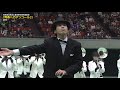 【Marching】Kumamoto Technical High School Wind Band Encore 2