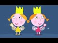 Ben and Holly’s Little Kingdom | The Cake Escape | Kids Videos