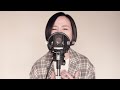 【歌ってみた】春泥棒／ヨルシカ (covered by Rayu)