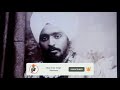 Maharaja Ripudaman Singh  nabha |  ਮਹਾਰਾਜਾ ਰਪੁਦਮਨ ਸਿੰਘ ਨਾਭਾ ਰਿਆਸਤ ਵਾਰੇ ਦੁਰਲੱਬ ਜਾਣਕਾਰੀ