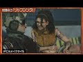 FFとは何か、FF16とは何だったのか【ずんだもん】FINAL FANTASY XVI