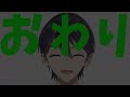 【剣持刀子】遂にやって来た刀子祭り！次はまた来年か...【剣持刀也/にじさんじ/エイプリルフール】