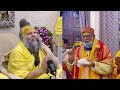 Ramanand Sagar Ramayan के जामवंत जी ने जब सुनाए महाराज जी को अपने किरदार के संवाद !! Bhajan Marg