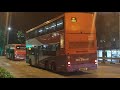 (SBS Transit) Last ever revenue trip of SBS9813M on Trunk Service 7