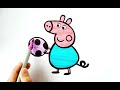 How to Draw Peppa pig George step by step #colouring #art #drawing #peppapig