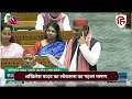 Akhilesh Yadav Lok Sabha Speech: Ayodhya का जिक्र कर अखिलेश का BJP पर तंज, Awdhesh Prasad हुए खड़े