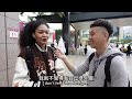 What's it like being Black in Taiwan ?｜黑人在台灣生活的感受 ? 街訪外國人
