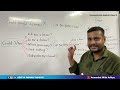 (Video 2) How To Make Requests In  Communication English