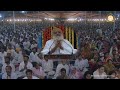 ये जो सुनेगा और सुनायेगा उसके पाप मिटेंगे, पुण्य और समझ बढ़ेगी | HD | Sant Shri Asharamji Bapu