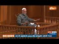 Asaduddin Owaisi In Aap Ki Adalat:मोदी के सबसे बड़े विरोधी होने पर सुनिए असदुद्दीन ओवैसी ने क्या कहा