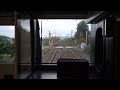 【4K Cab View】Kagoshima Line(Omuta～Yatsushiro)