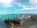 Queen's Bath- Kauai, Hawaii; lost gopro rescued!