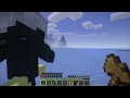 SIREN HEAD IS HIER MIT DEM DWELLER TRIO-MINECRAFT FROM THE FOG ft.@Rhaze. -DAS  200 ABONENTE SPECIAL